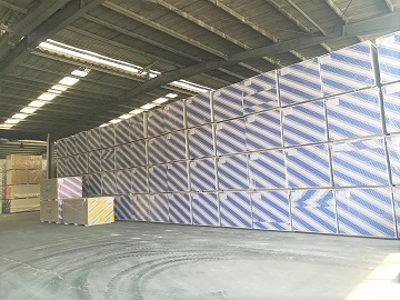 Antifire Gypsum Board