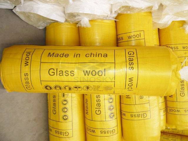 Fiberglass Wool