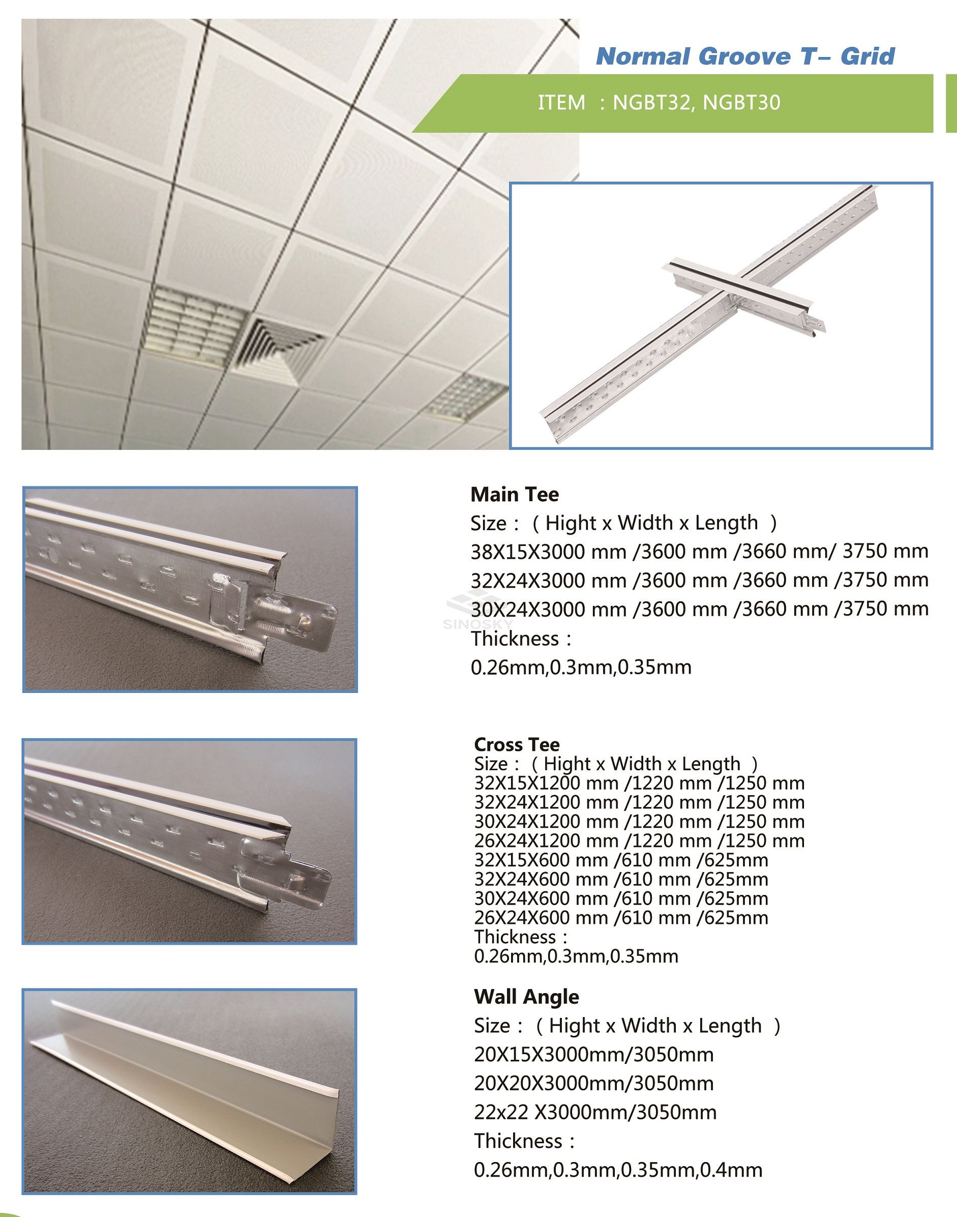 Ceiling Tee Grid ( Normal Groove Tee)